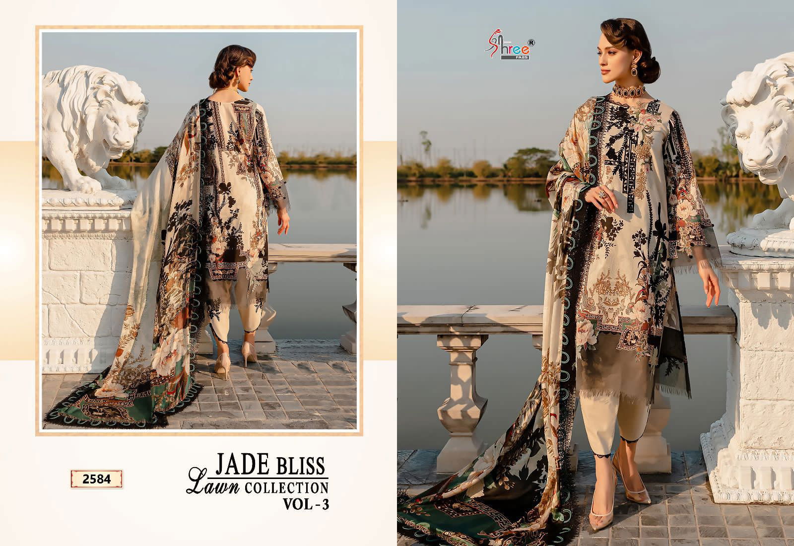 Jade Bliss Lawn Collection Vol 3 By Shree Pakistani Suits Catalog